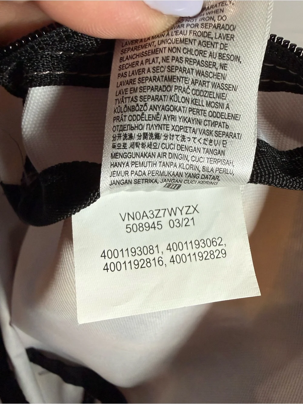 Vans good used